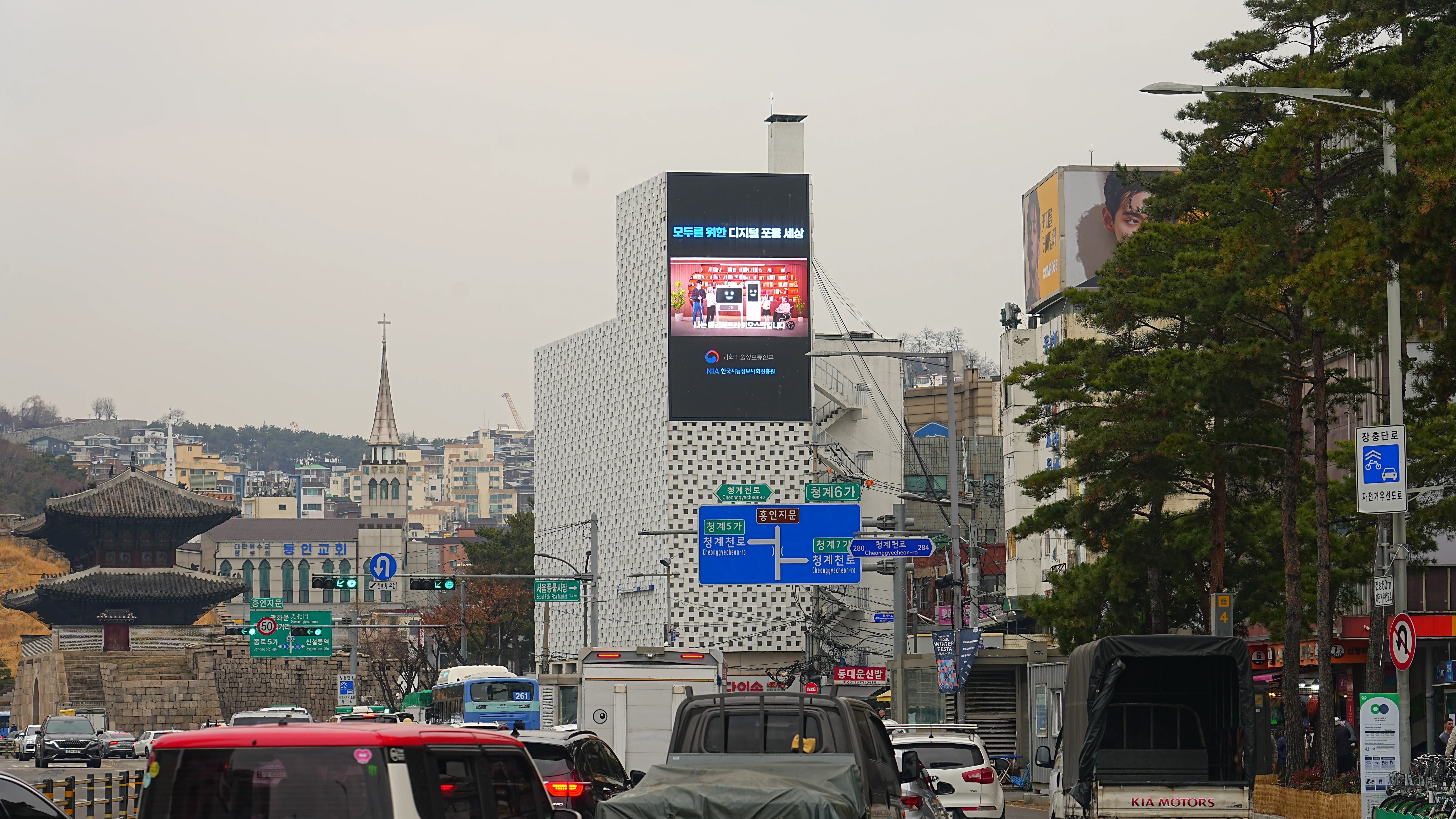 Dongdaemun Piaviscom · STREET VIEW