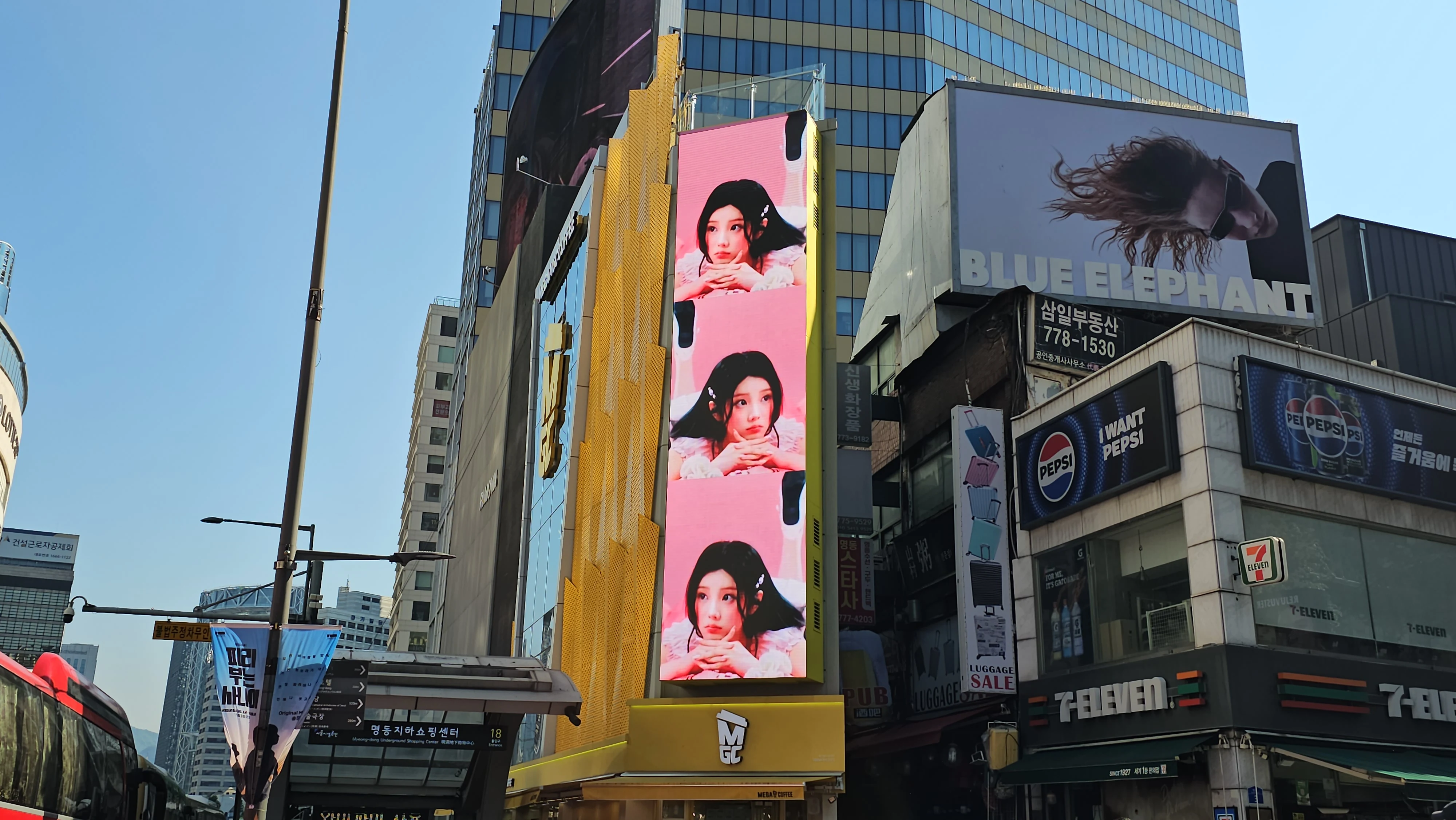 Myeongdong Mega Vision · CLOSE VIEW