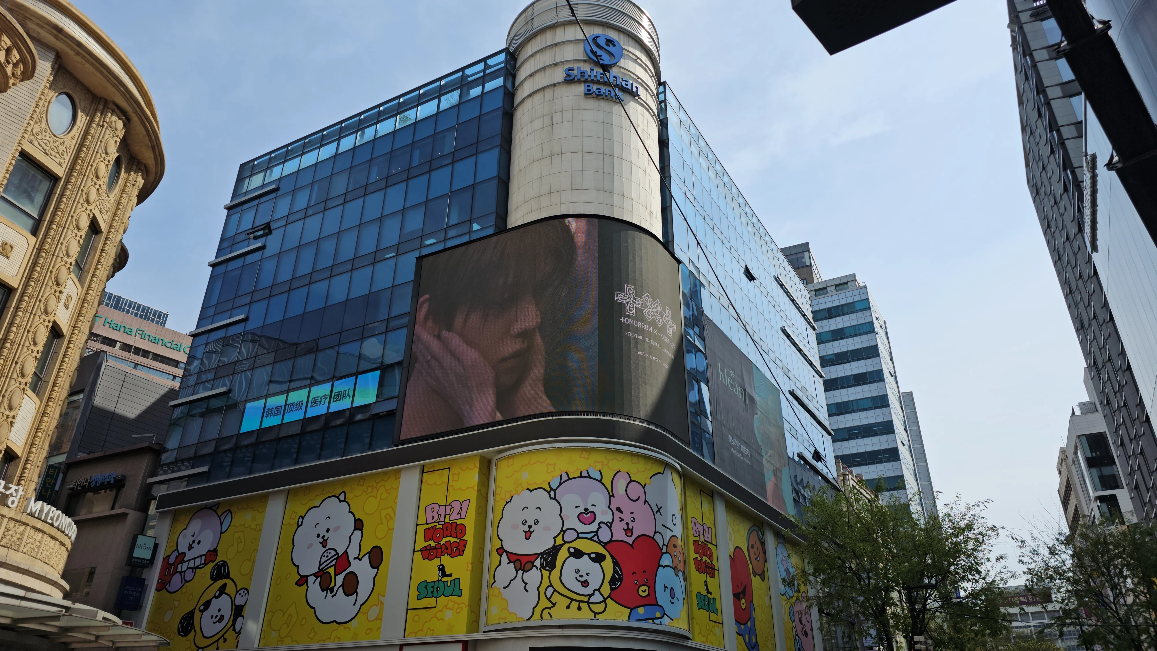 Myeongdong Digital Canvas · STREET VIEW