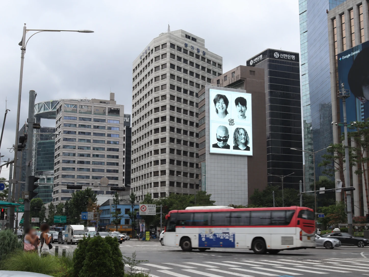 Euljiro 1-ga Station Changgang Building · STREET VIEW