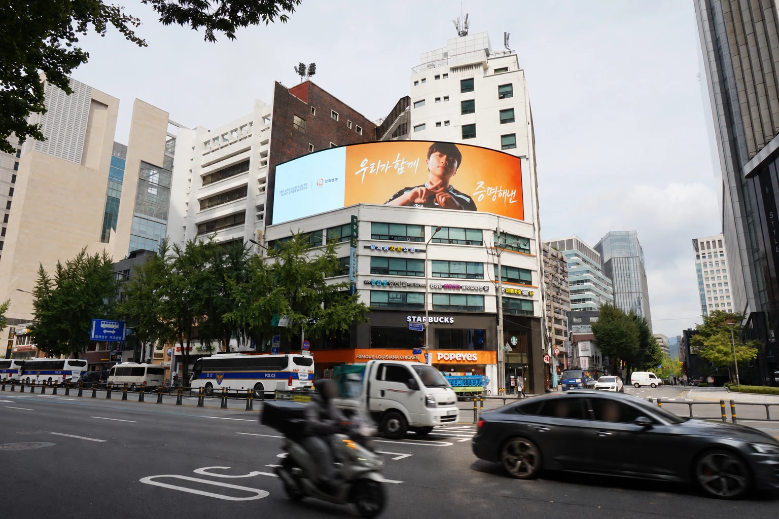 Gwanghwamun THE KORYO · STREET VIEW