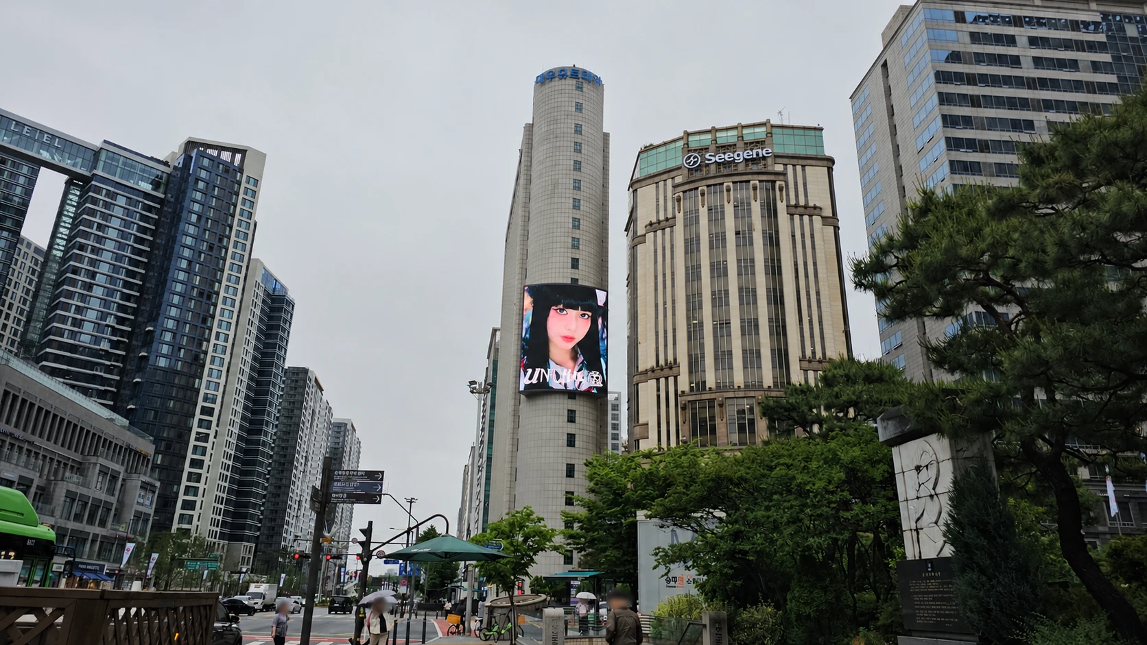 Jamsil Station Daewoo Utopia · STREET VIEW