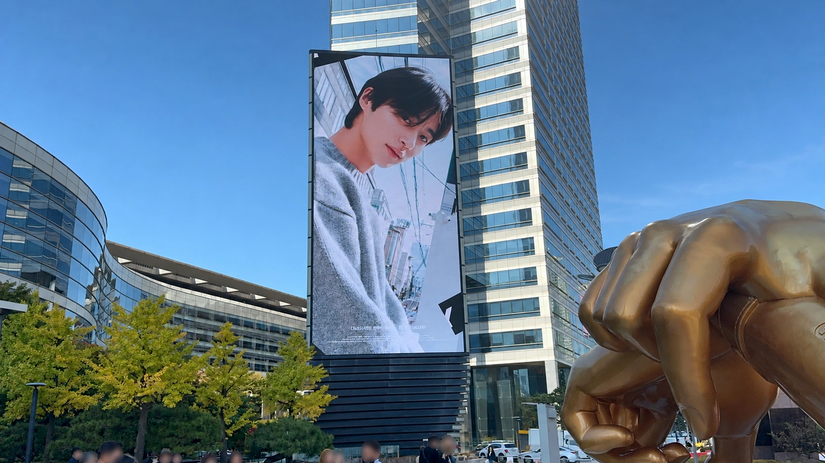 COEX Media Tower · Daechi-facing onsite view