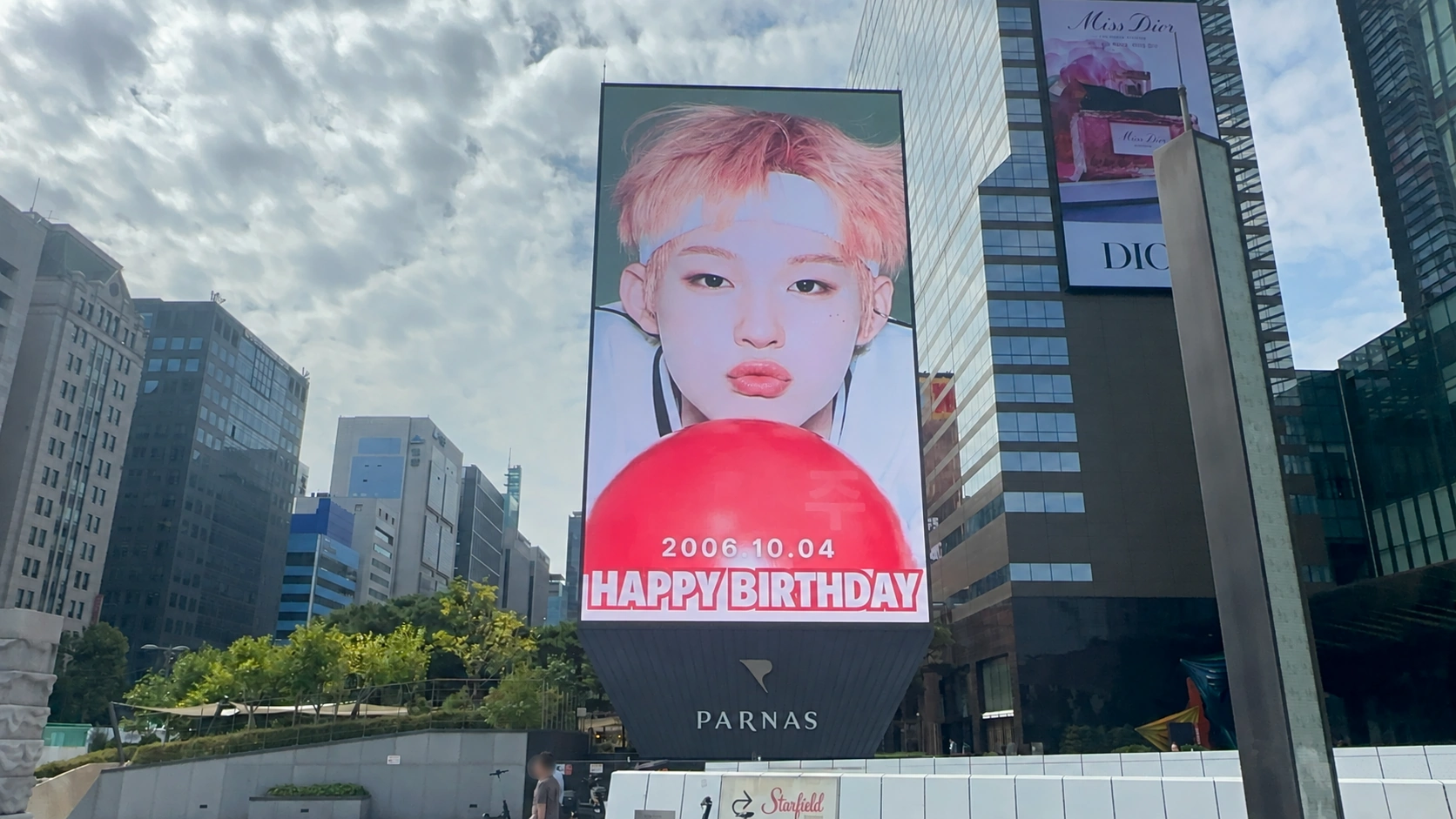코엑스 파르나스 미디어타워 · 선릉 방향 현장