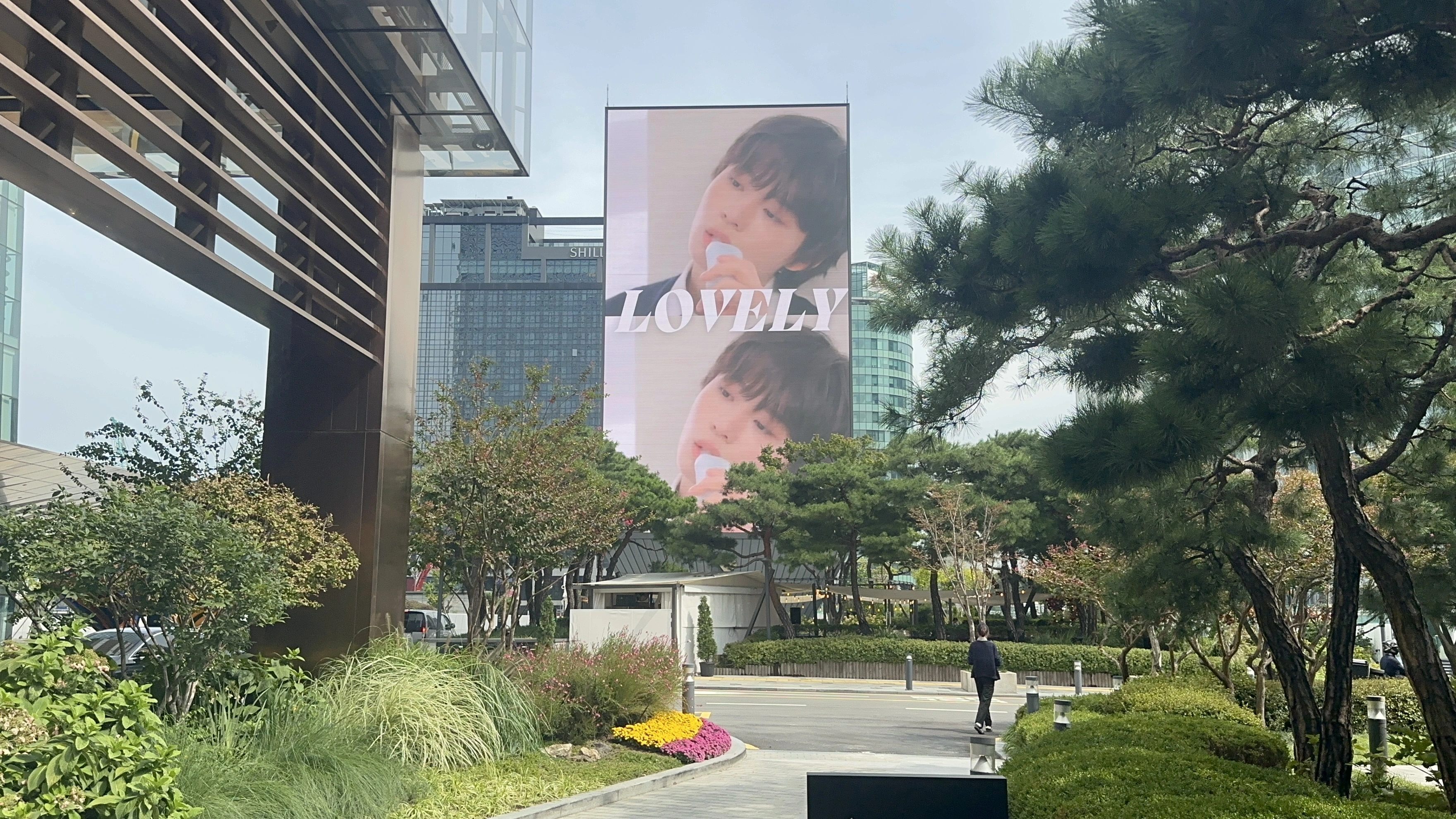 코엑스 파르나스 미디어타워 · 잠실 방향 현장
