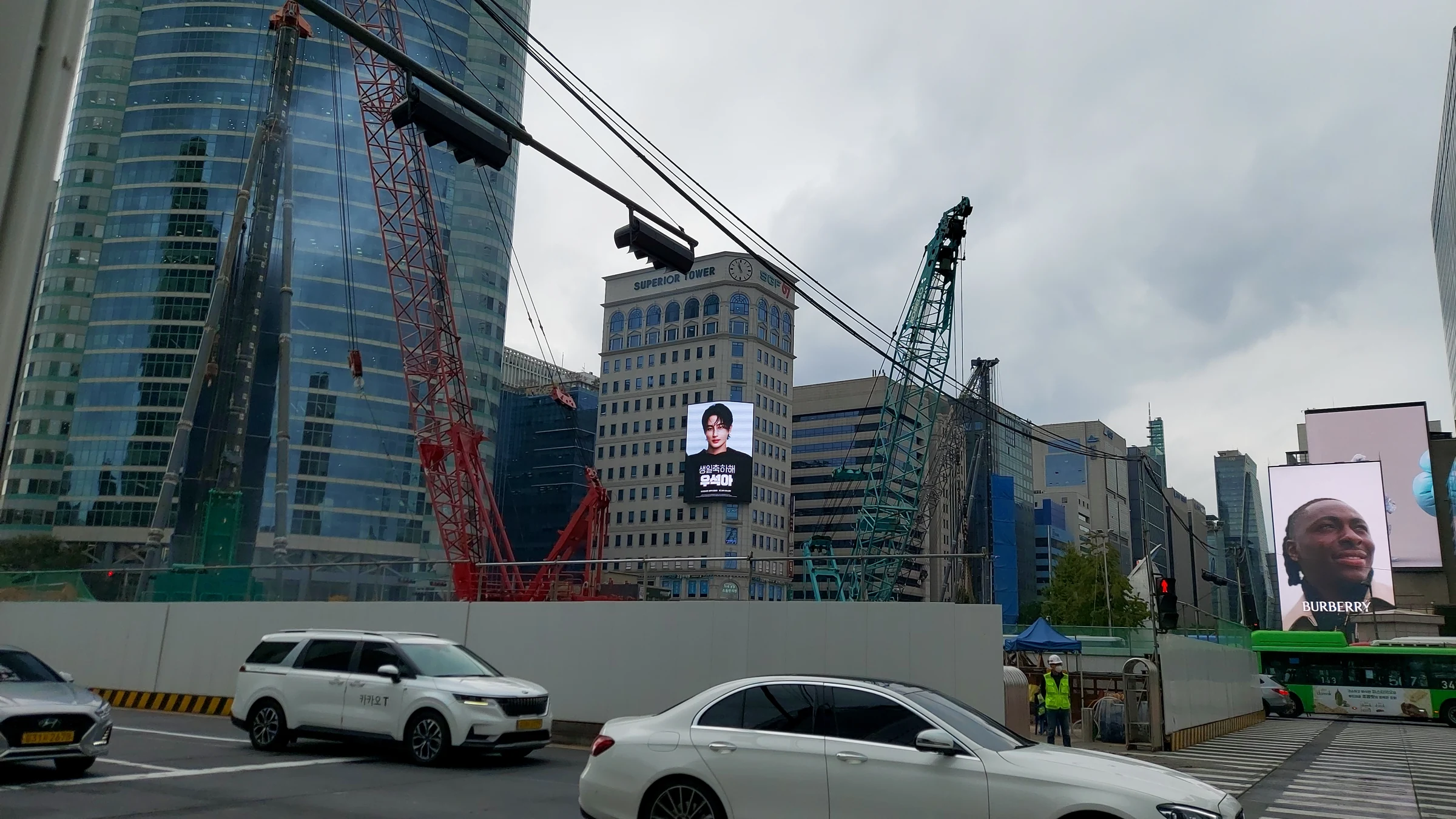삼성역 슈페리어타워 전광판 · 현장 사진 02