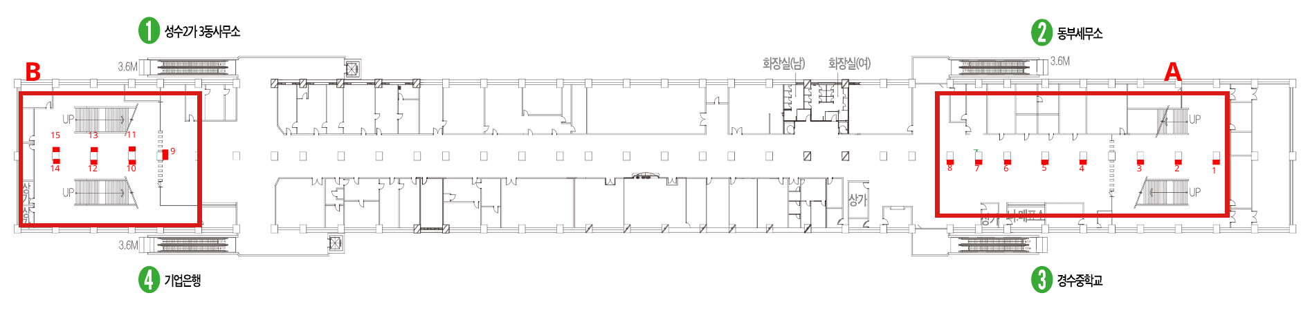 성수15 설치 위치도 · A구역 1–8번 화면, B구역 9–15번 화면