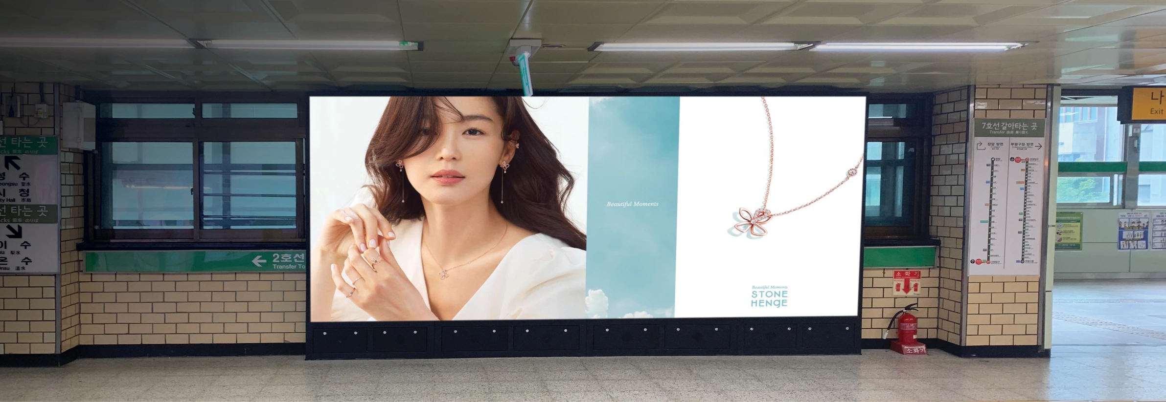 Konkuk University Station · E-Vision on-site photo
