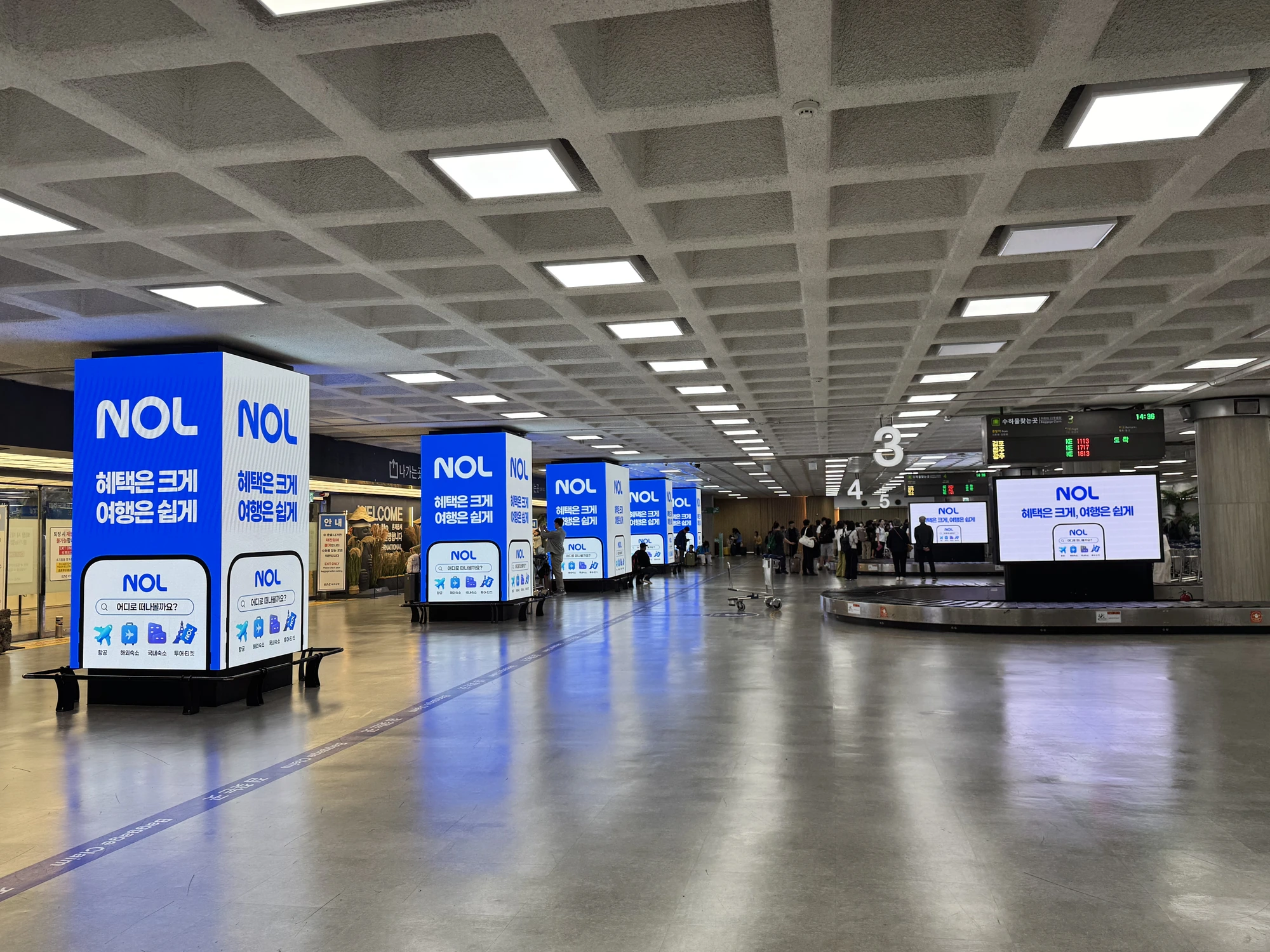 제주공항 국내선 1층 도착장 LED (DL-1) 현장 사진 2