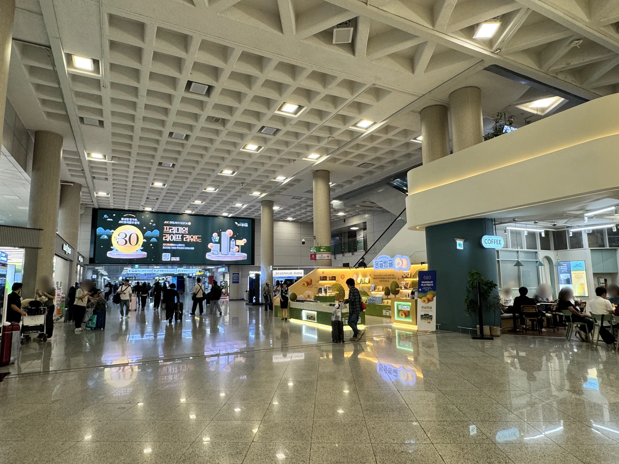 Jeju Airport · 1F Domestic / International Boundary LED (DL-2) on-site photo 3