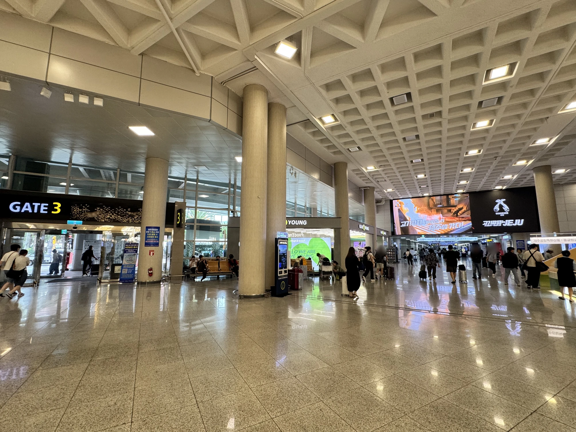Jeju Airport · 1F Domestic / International Boundary LED (DL-2) on-site photo 4