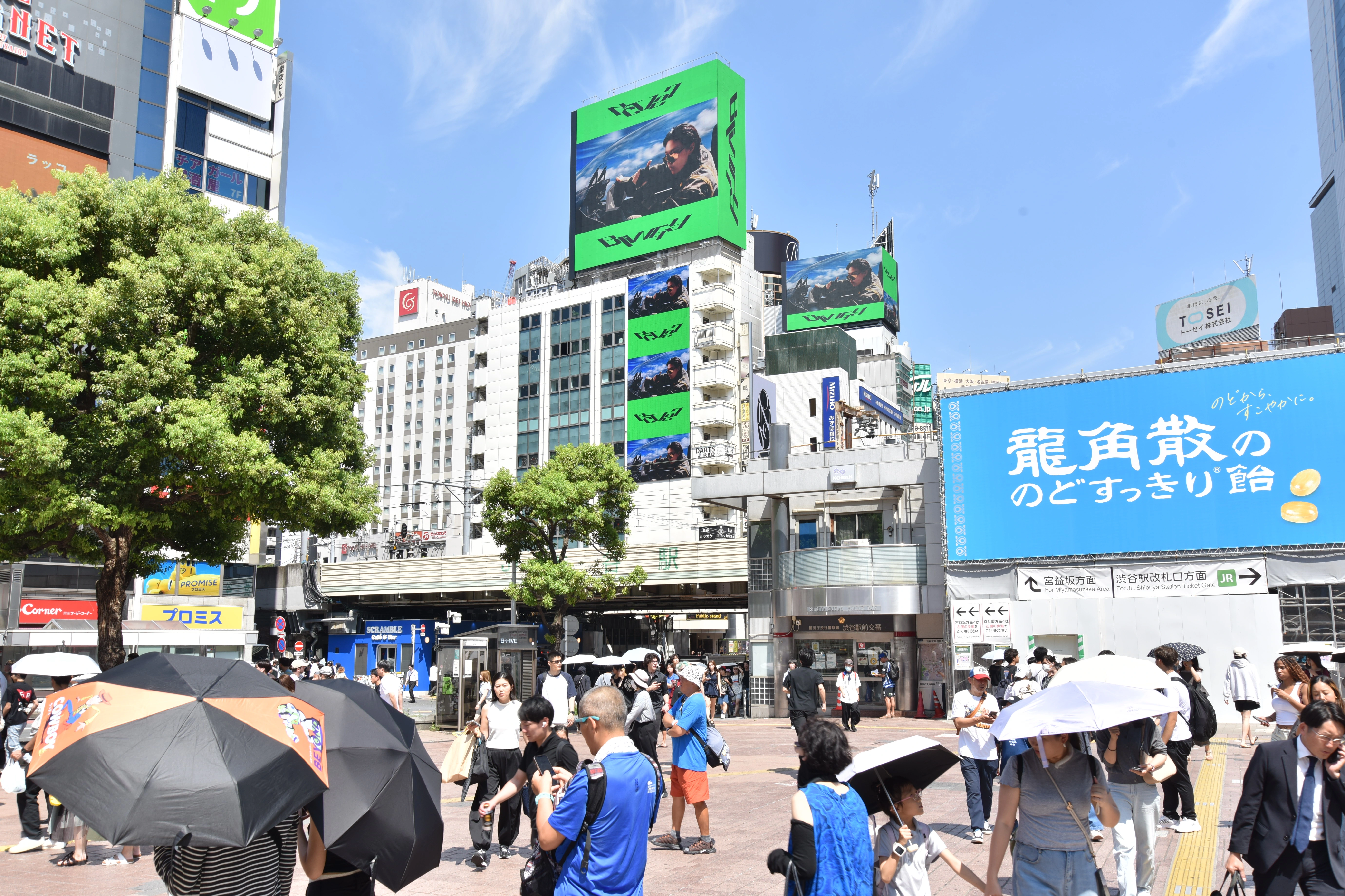 Tokyo Shibuya Synchro 7 HIT VISION · Synchro 7 HIT VISION seen from Shibuya Station