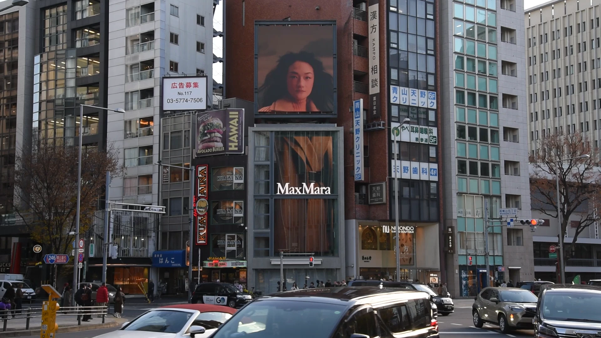 Tokyo Minami-Aoyama Kotto-dori HIT VISION · Daytime on-site view
