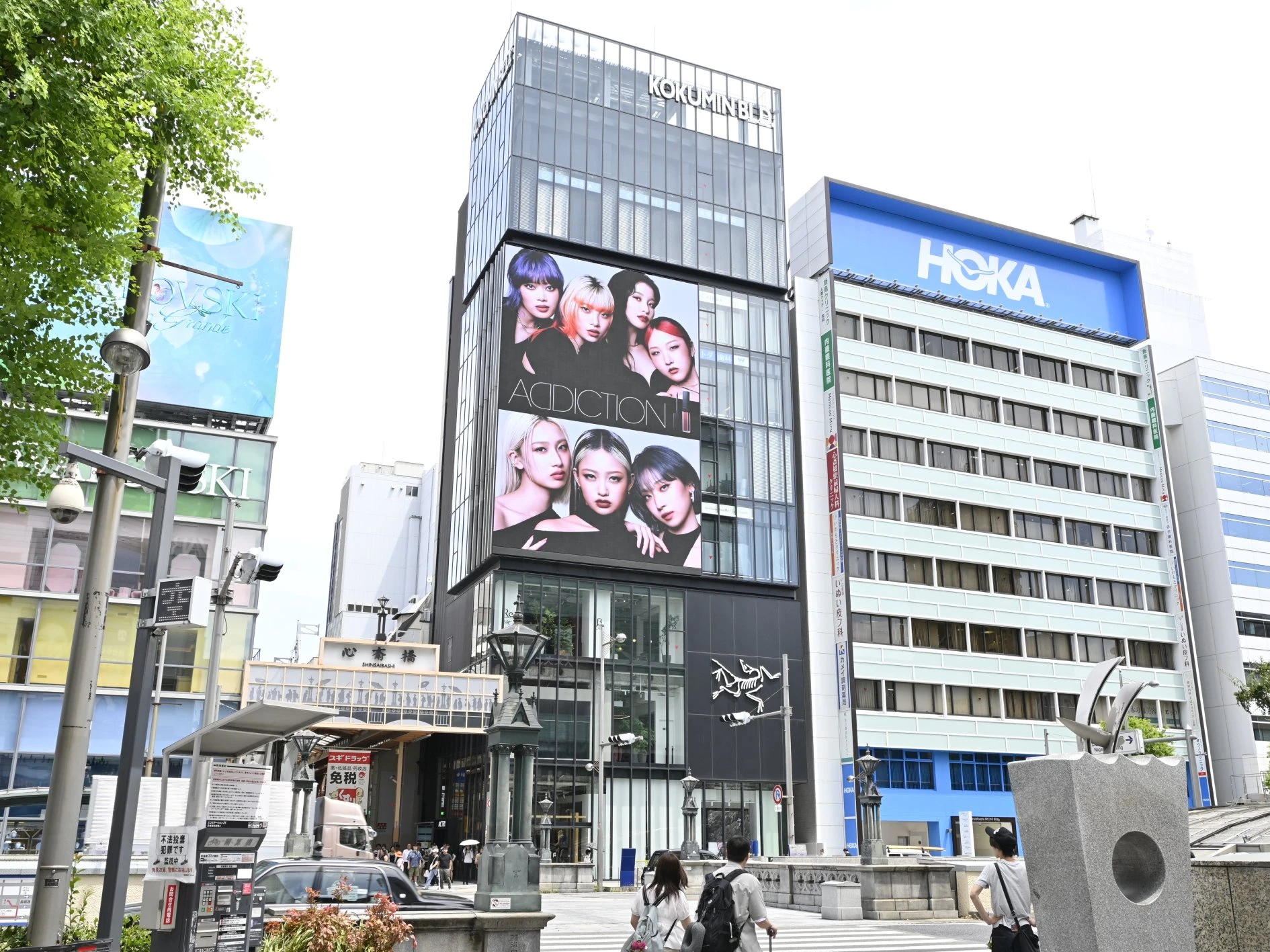 오사카 고쿠민 신사이바시 히트 비전 · 고쿠민 신사이바시 히트 비전 현장 전경