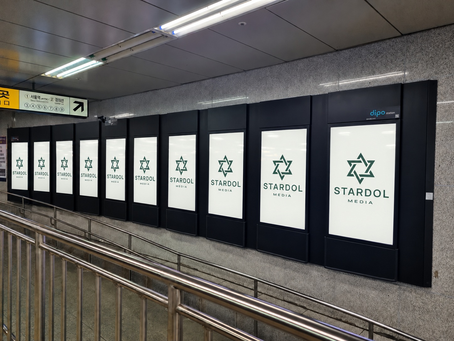 Dipo Station · Passage photo example