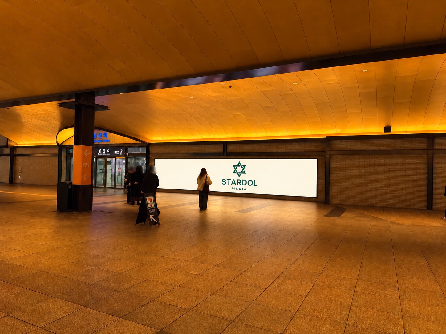 Connecting passage · beside exit 2 surrounding route