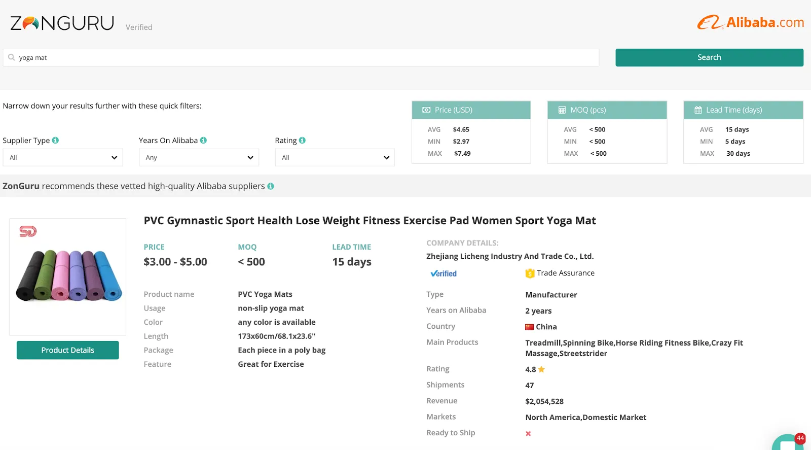 ZonGuru's Easy Source tool makes sourcing easy! All the important supplier data points are front an centre for easy review.