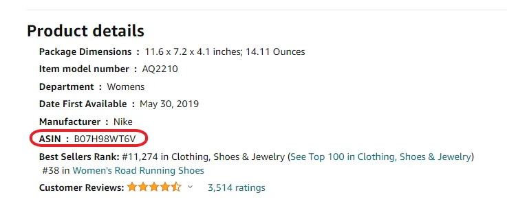 C:\Users\Rathore\Documents\Oct 21\How to Sell Nike on Amazon\2.PNG