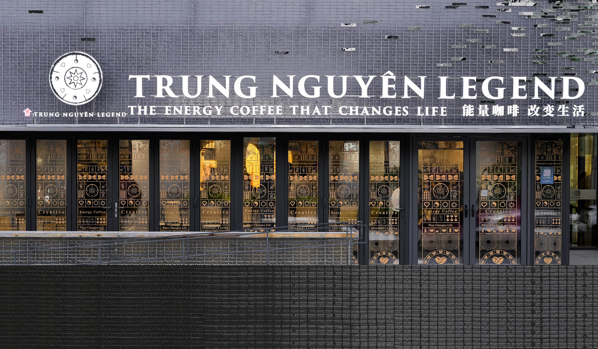 Trung Nguyen Legend new branch in China