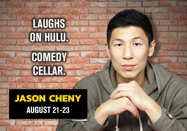 JASON CHENY