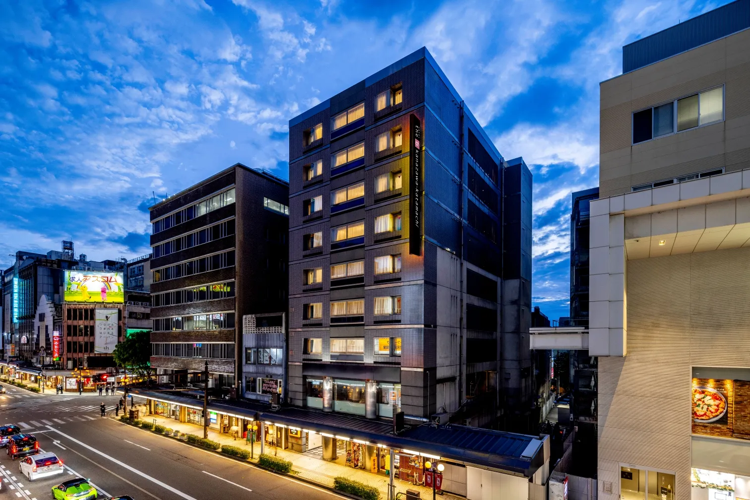 Exterior the b kanazawa-katamachi