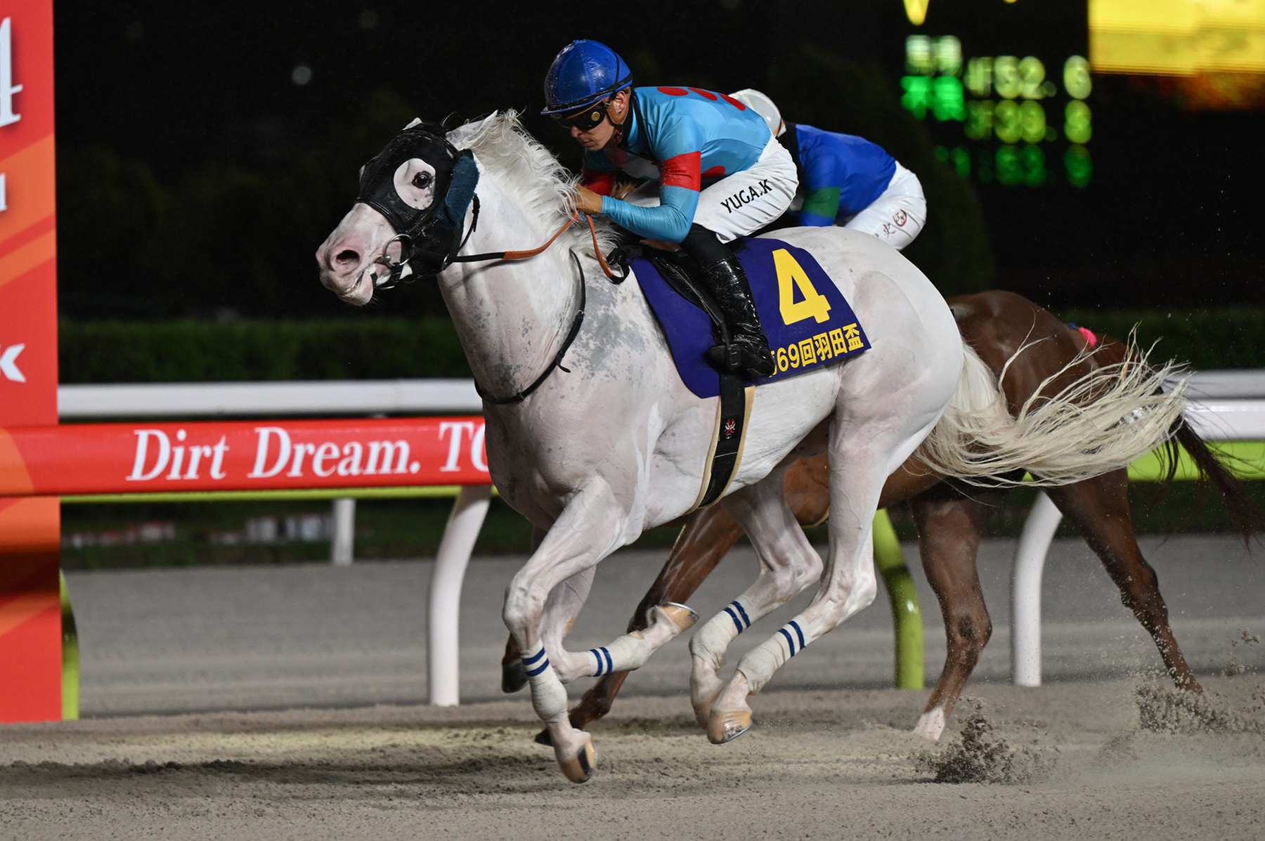 2024 Haneda Hai - first leg of the 3YO Dirt Triple Crown