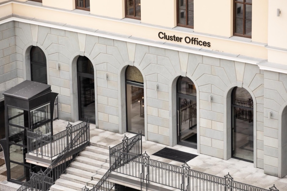 Biuro serwisowane i coworking w Cluster Katowice Dworcowa — Dworcowa 8