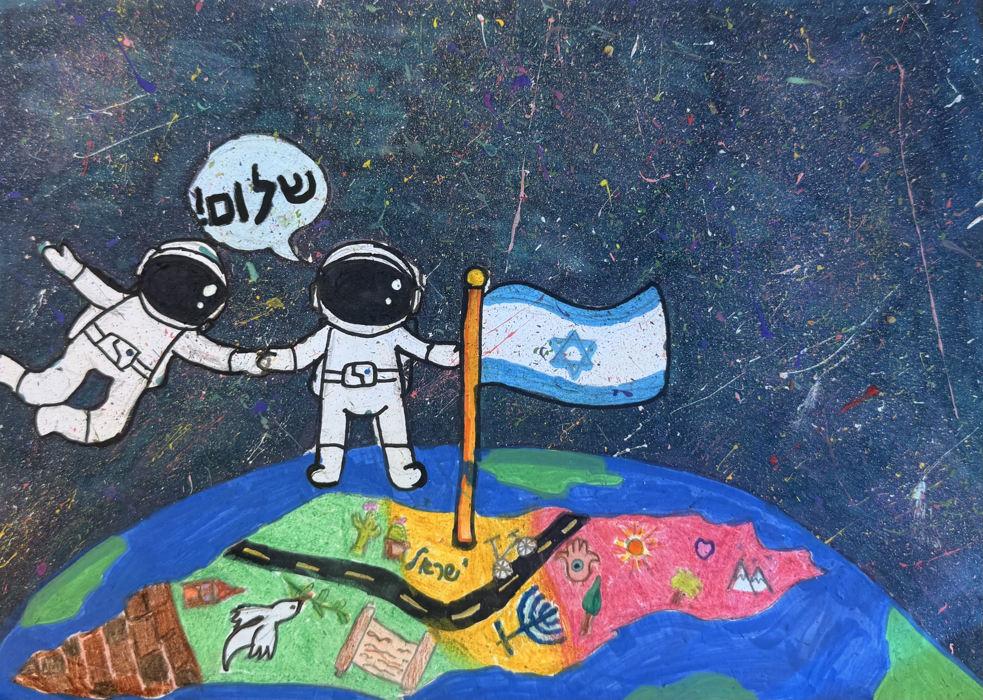 Lexi Gumpright and Inbal Feder