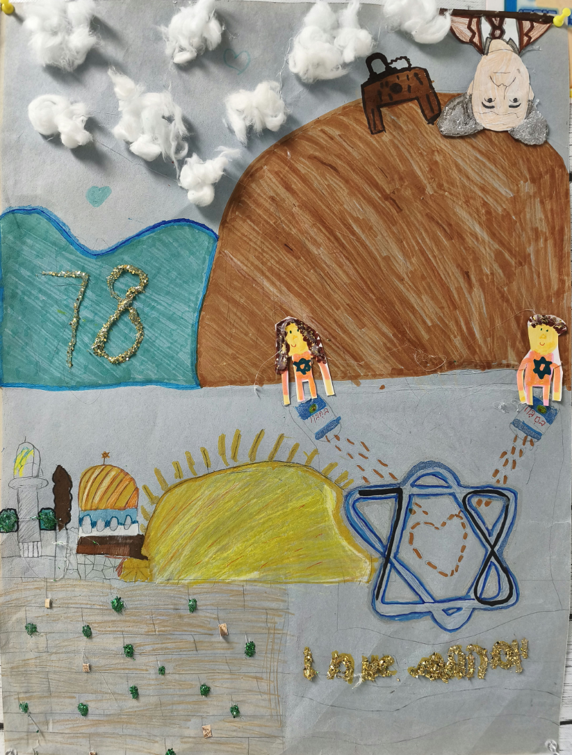 Ivy Dashevsky, Elly Lyons, Vivian Feldman, Sydney Brunner
