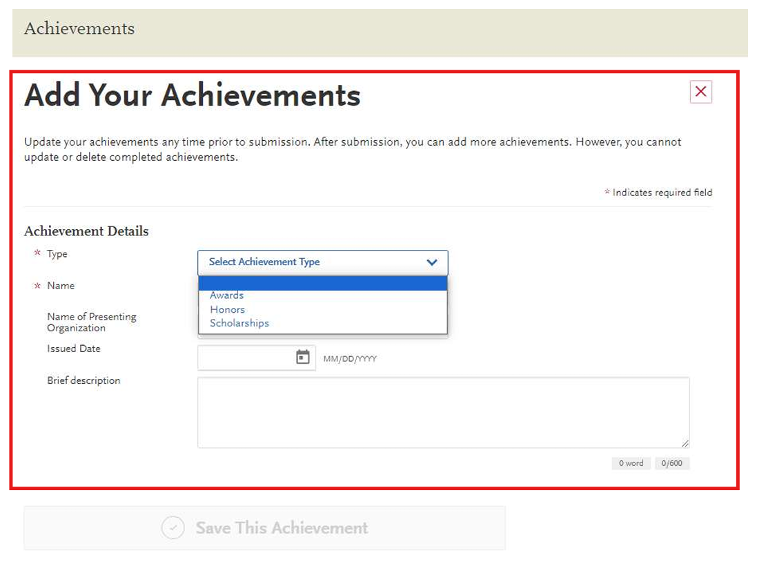 Screenshot of the Achievements subsection on the VMCAS