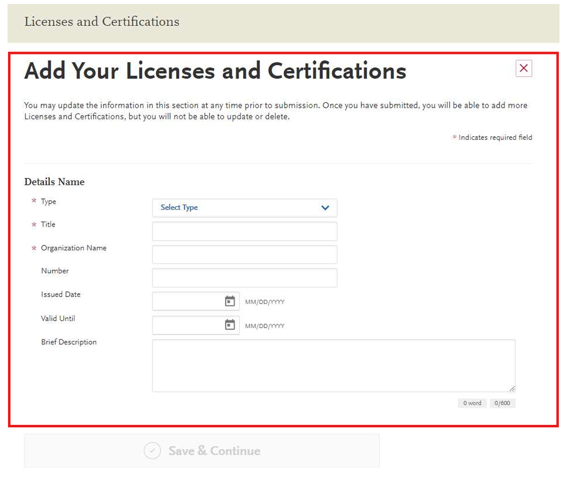 Screenshot of the Licenses and Certifications subsection on the VMCAS
