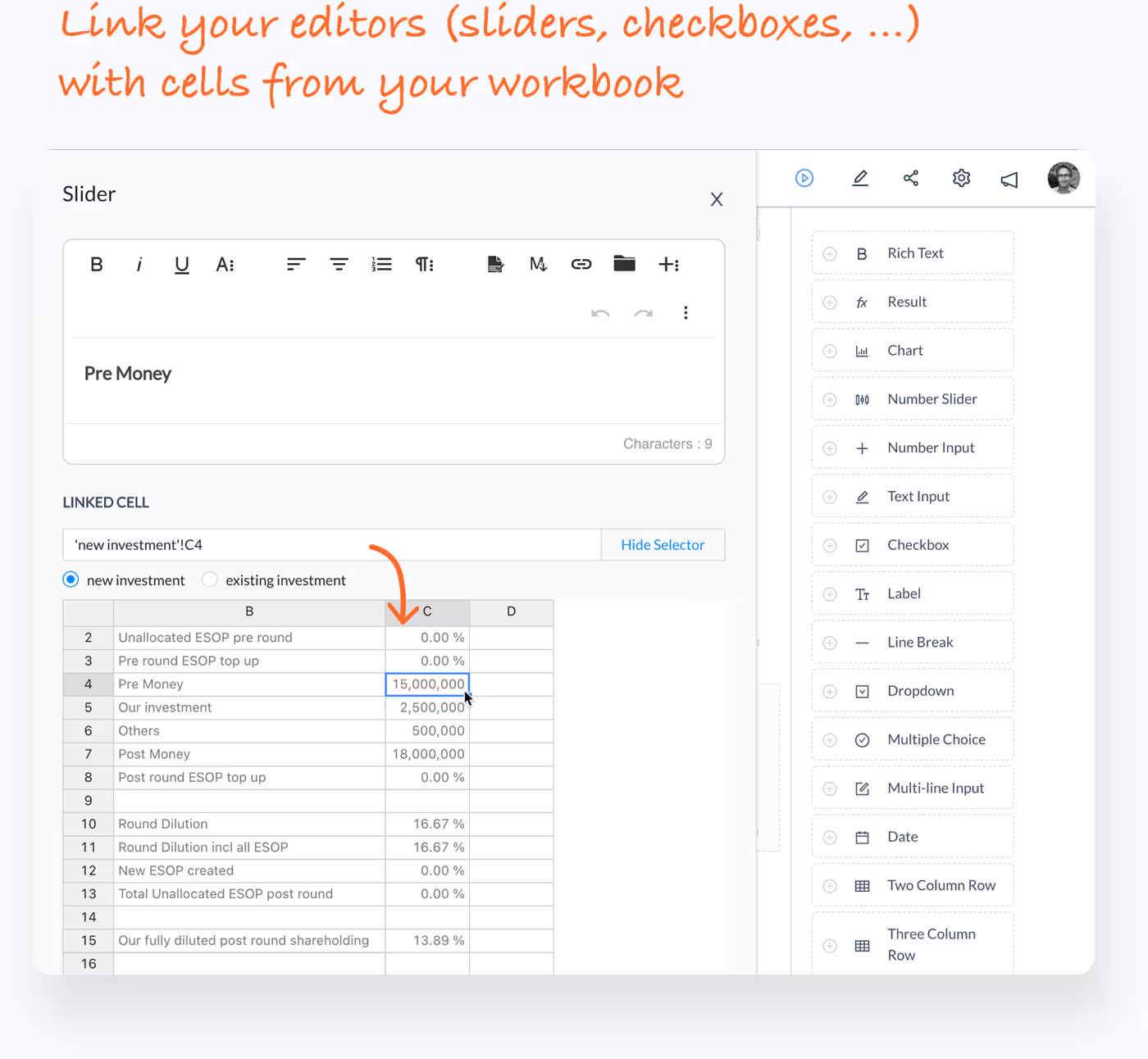 Manage data entry requests