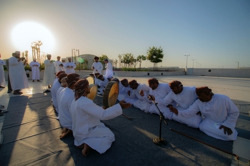 Cultural Ceremony