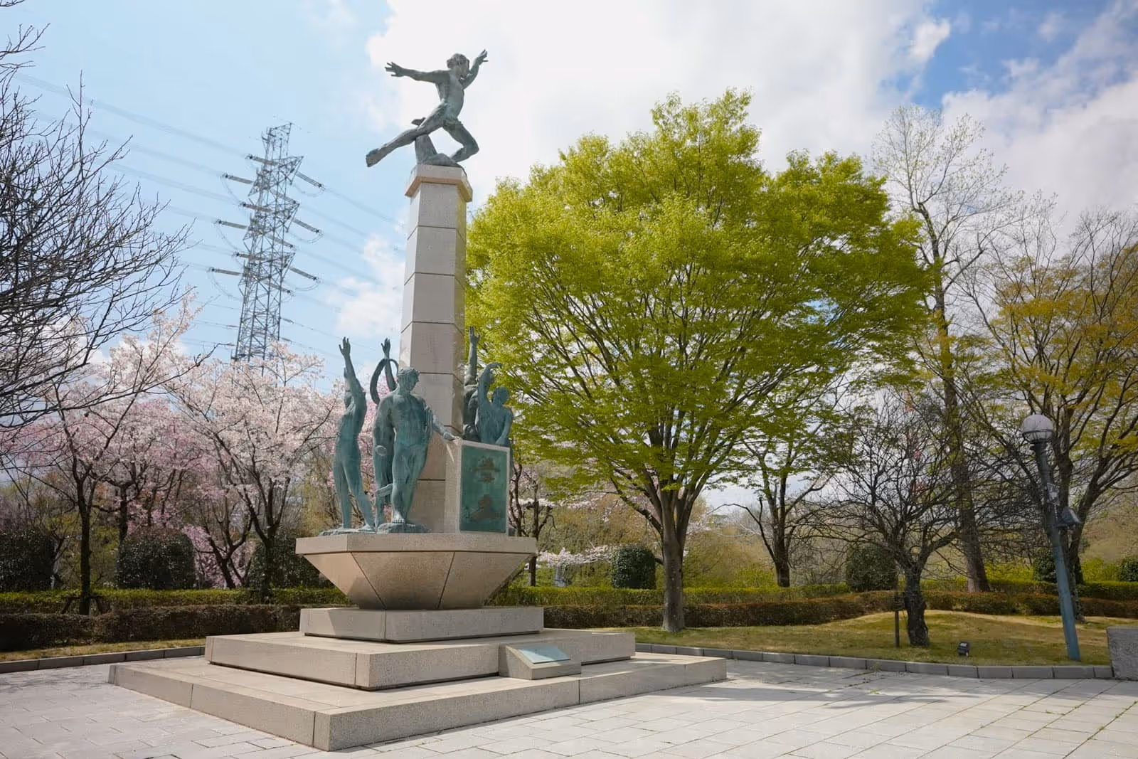 Soka University Campus