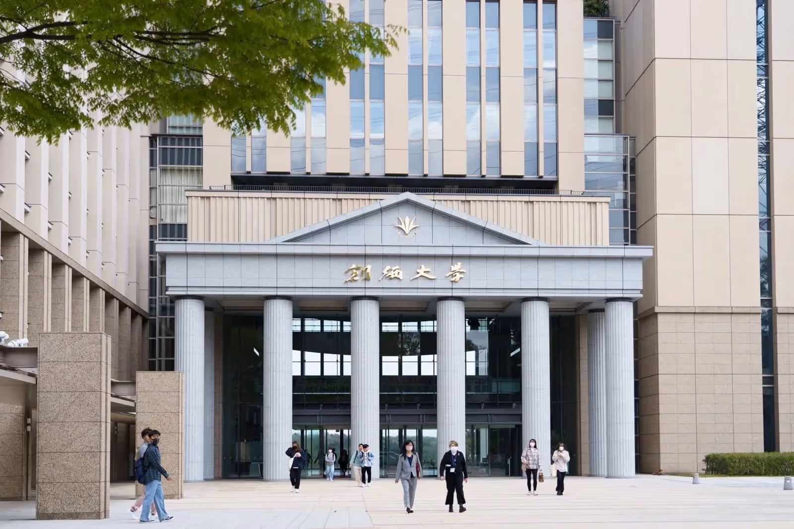 Soka University Campus