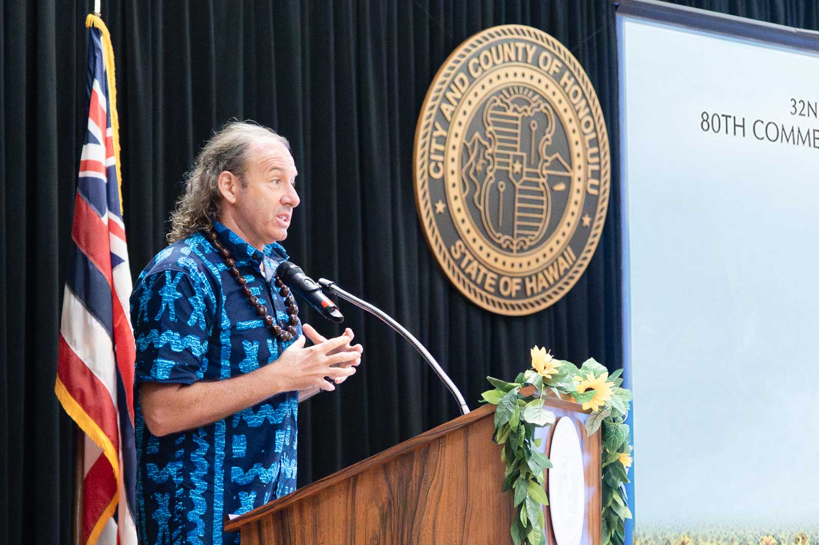 Soka University Campus