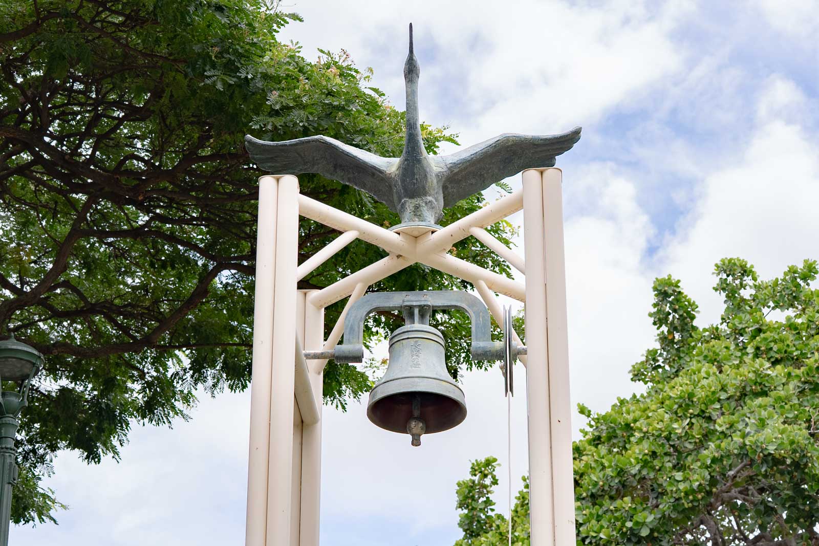 Soka University Campus