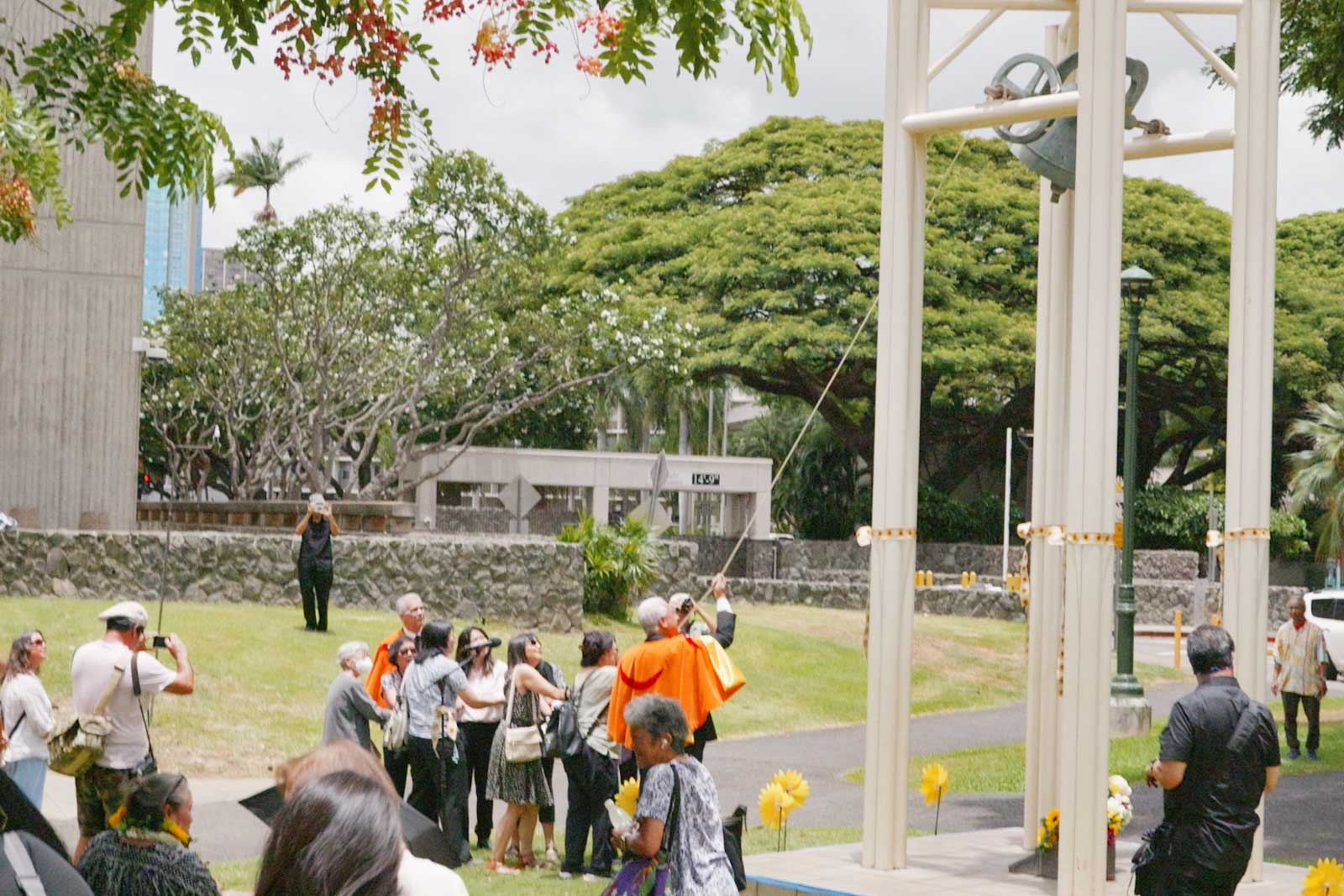 Soka University Campus