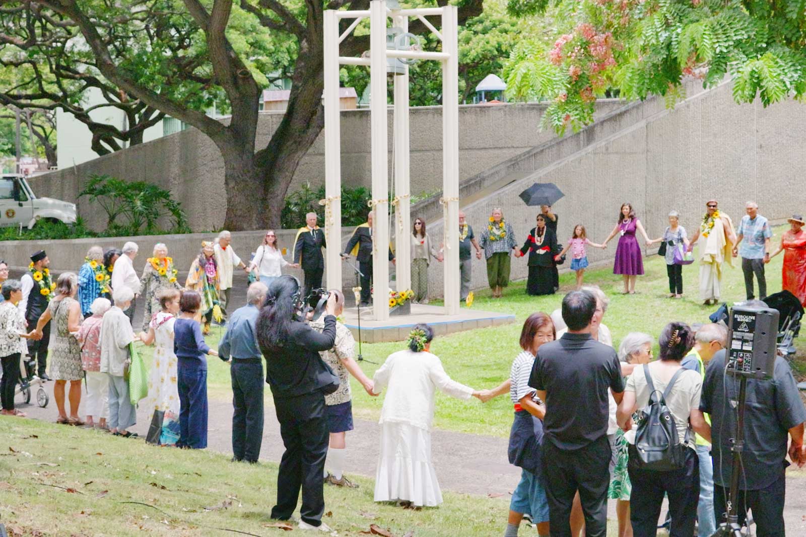 Soka University Campus