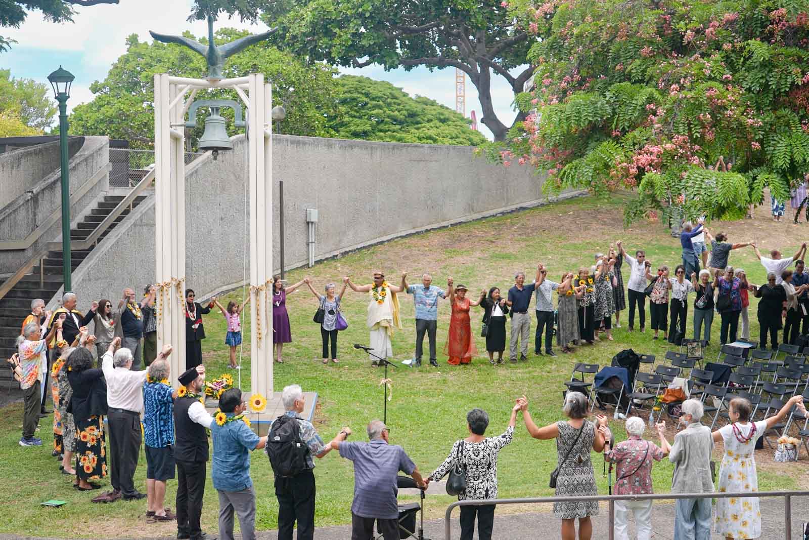 Soka University Campus
