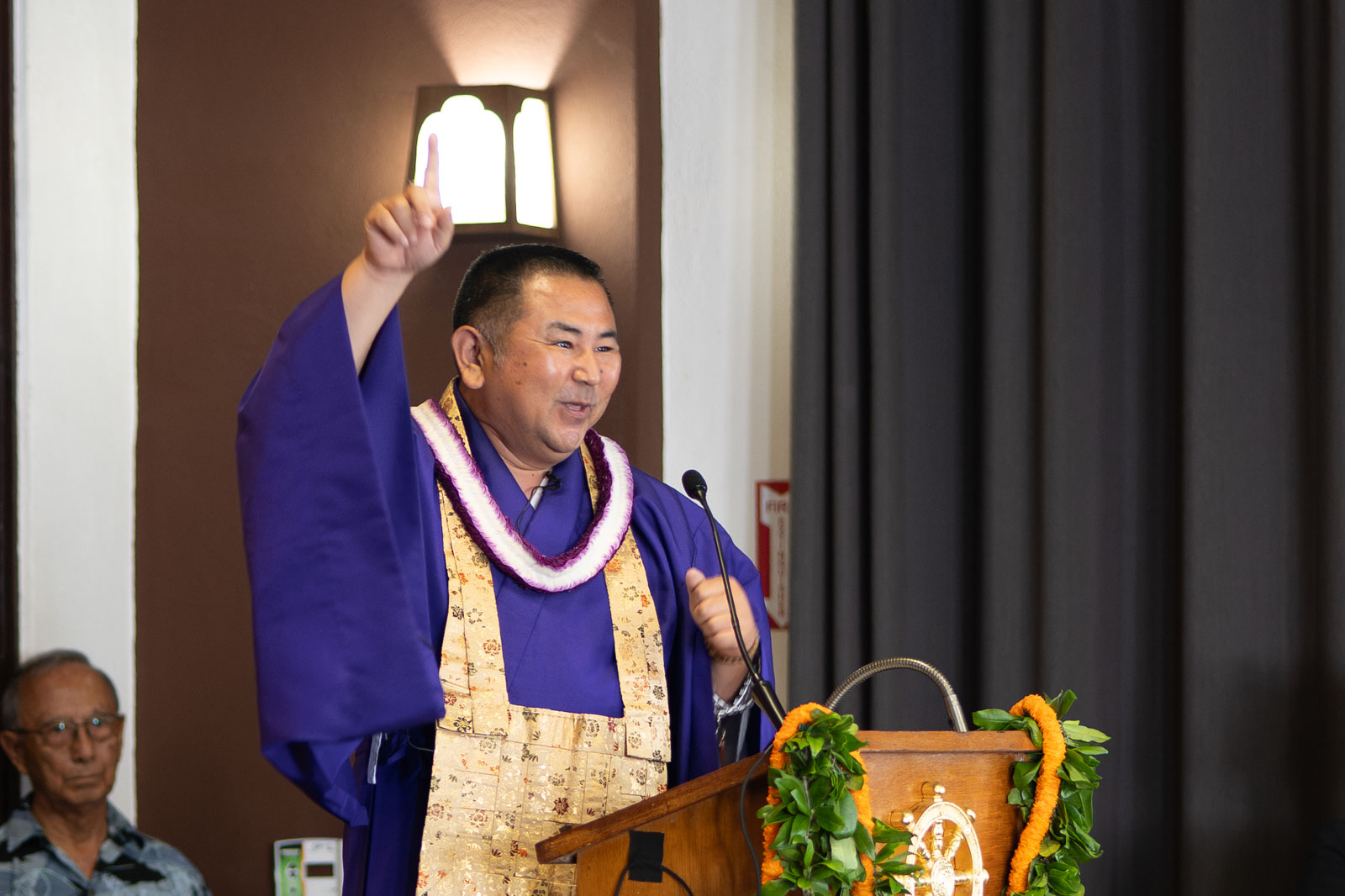 Soka University Campus