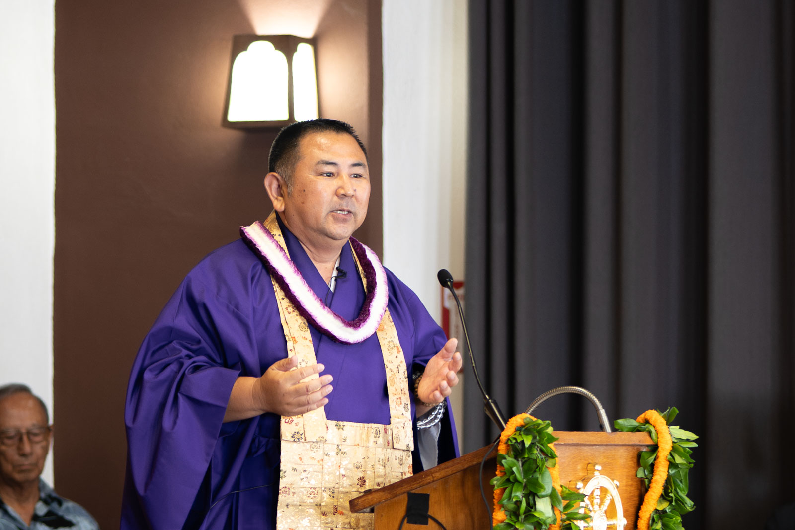 Soka University Campus