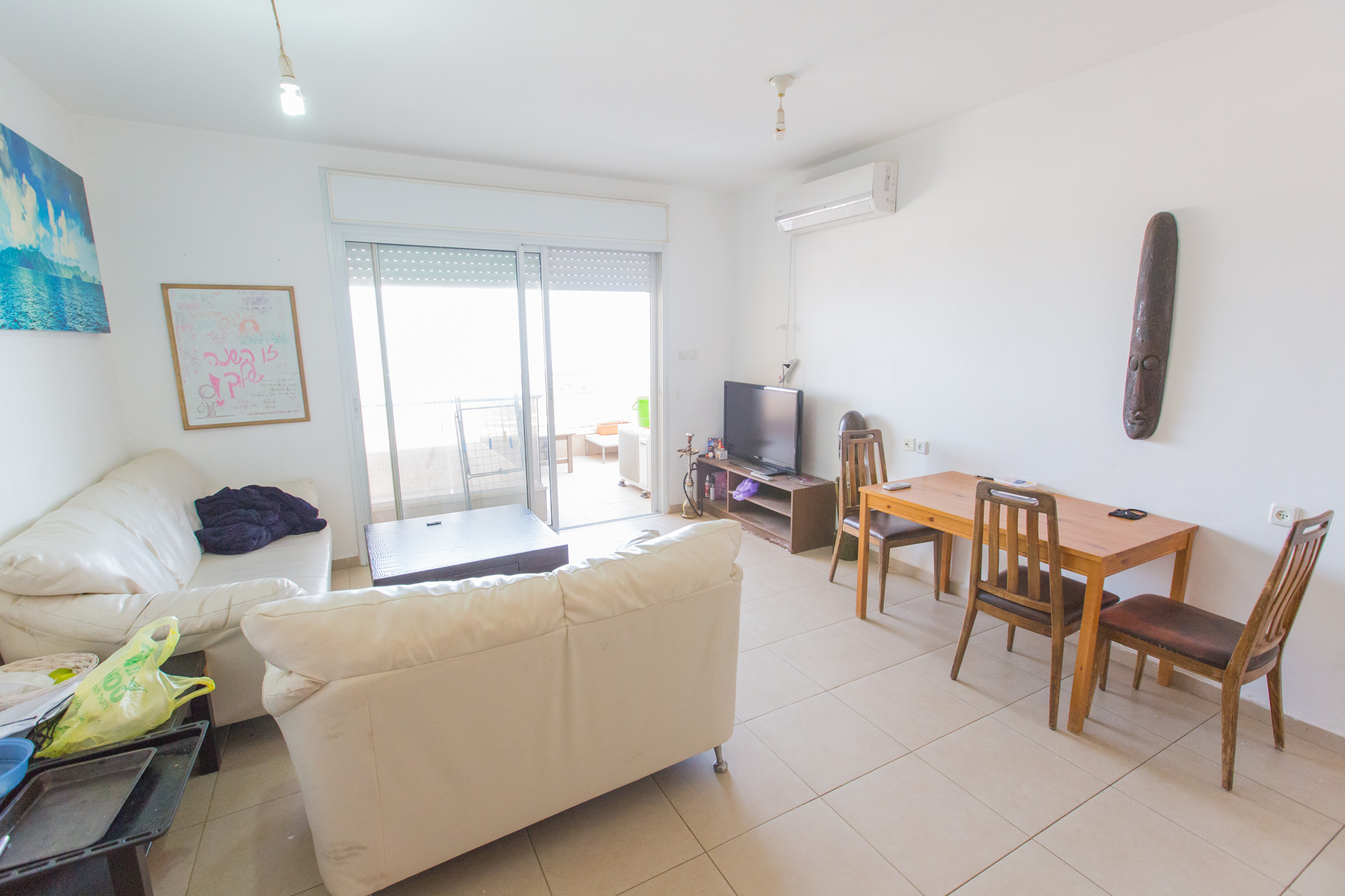 המוריה 24, אריאל