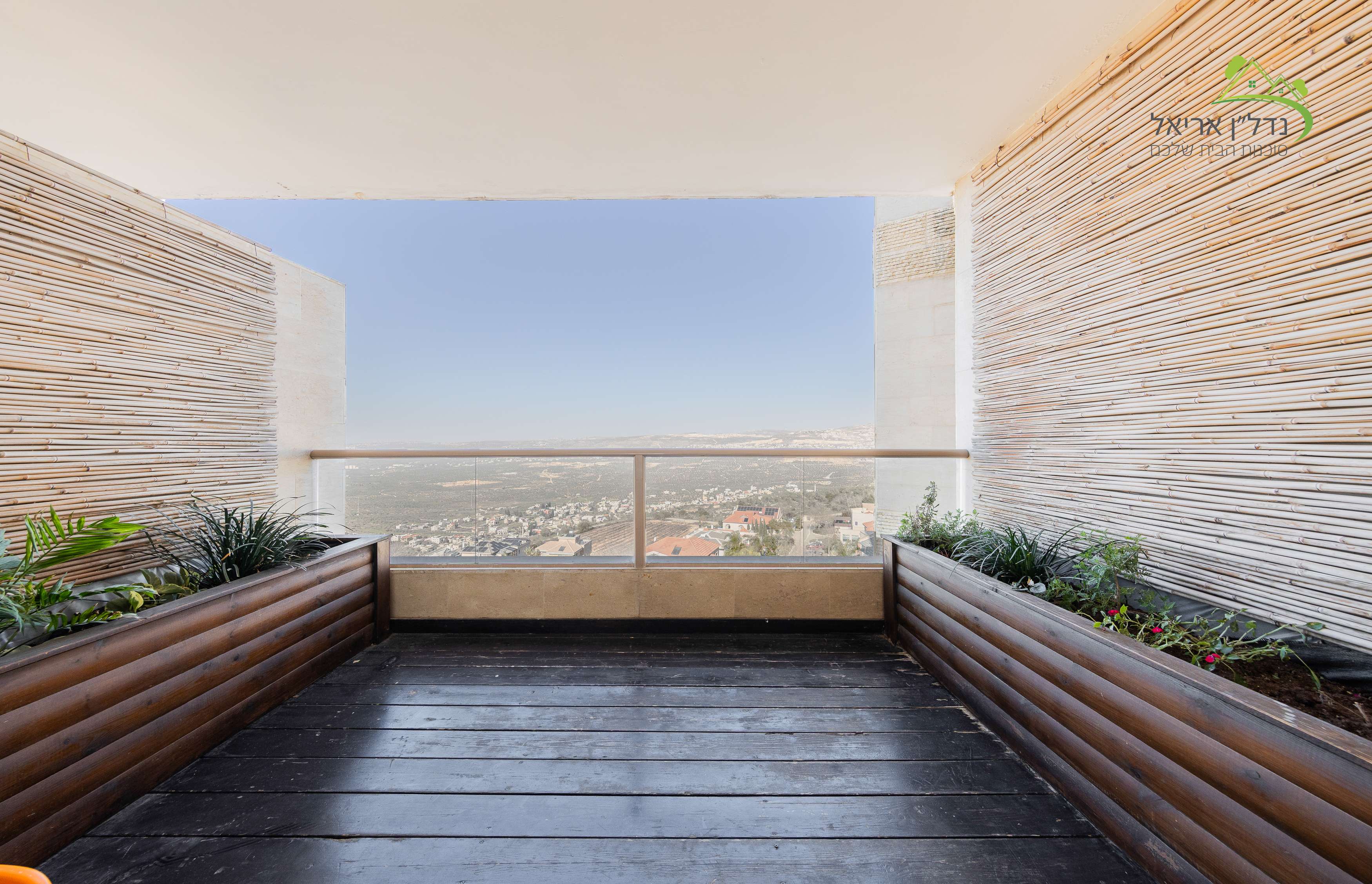 דרך הציונות 79, אריאל