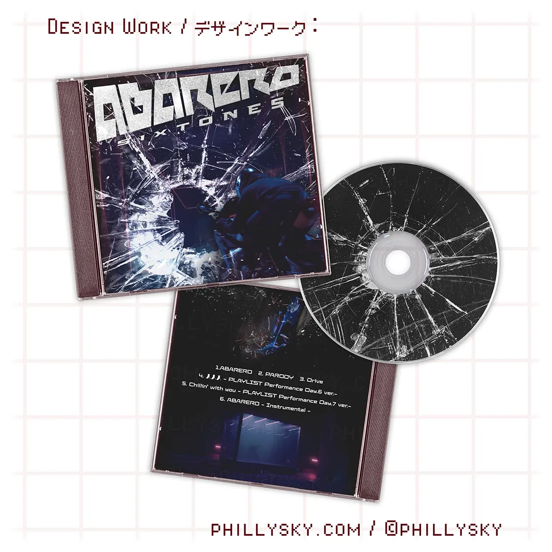 Music CD titled 'Abarero' for Japanese idol group SixTones with cracked glass design on the cover and disc, showing front and back with track list. Punk and famous celebrity graphic design.