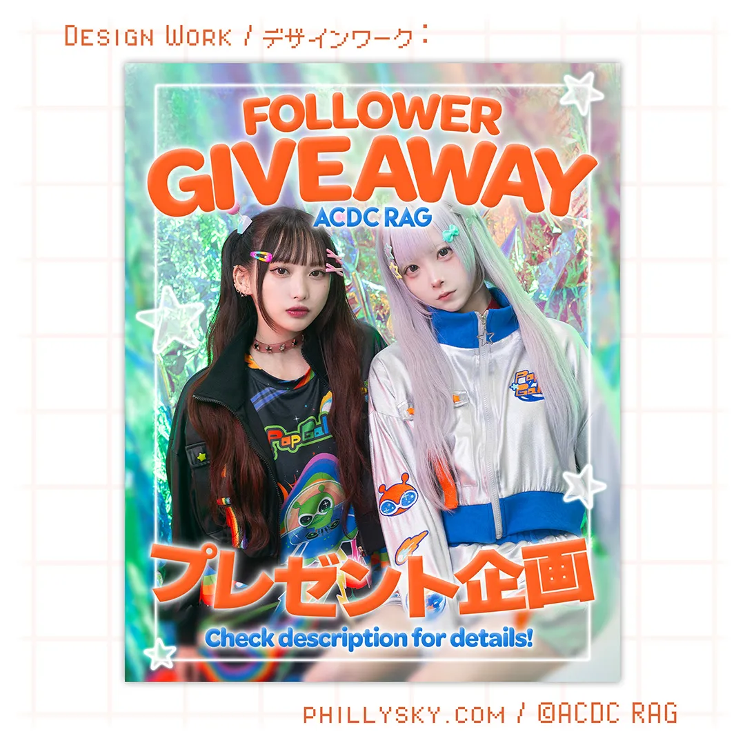 Harajuku fashion girls posing for a Pop Galaxy follower giveaway promotion by ACDC RAG with colorful, holographic background and text in English and Japanese.
