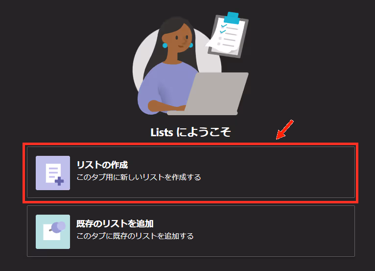 グラフィカル ユーザー インターフェイス, アプリケーション, Web サイト自動的に生成された説明