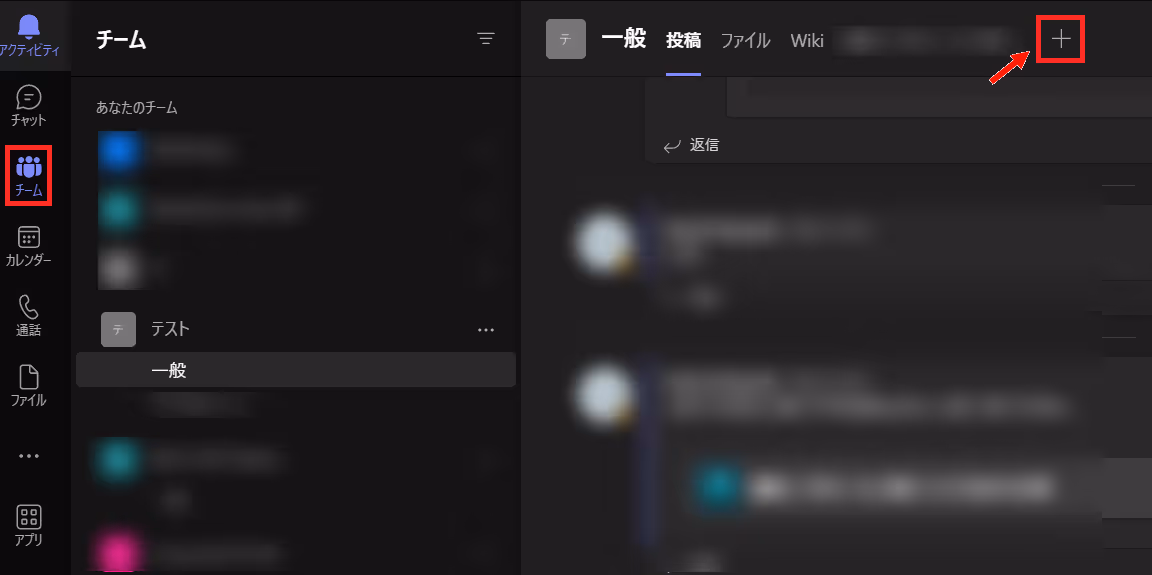テレビゲームの画面のスクリーンショット中程度の精度で自動的に生成された説明