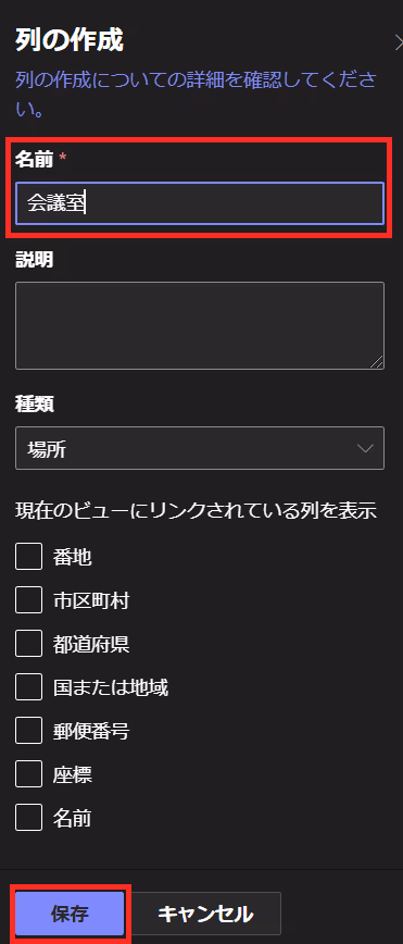 グラフィカル ユーザー インターフェイス, テキスト中程度の精度で自動的に生成された説明