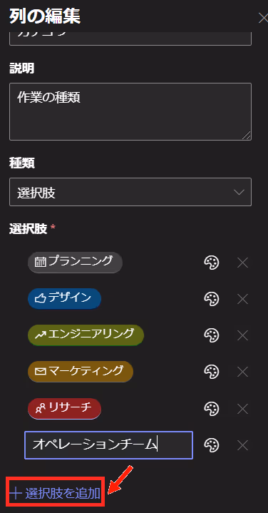 グラフィカル ユーザー インターフェイス, テキスト, アプリケーション, チャットまたはテキスト メッセージ自動的に生成された説明